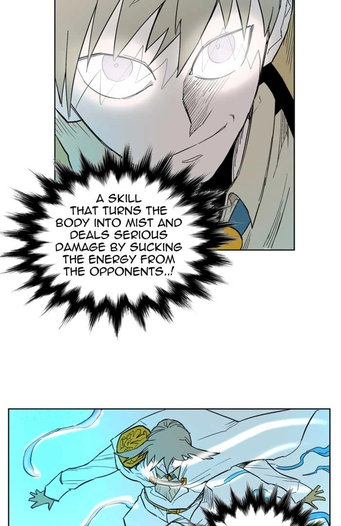 Hardcore Leveling Warrior Chapter 111, page 50 of 58