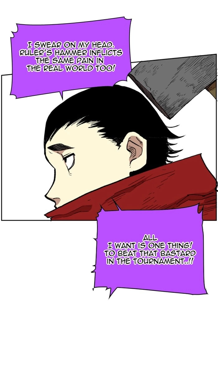 Hardcore Leveling Warrior Chapter 112, page 43 of 75