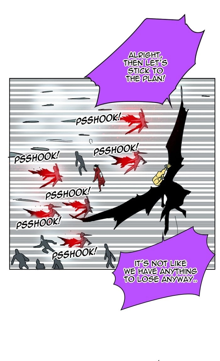 Hardcore Leveling Warrior Chapter 112, page 49 of 75