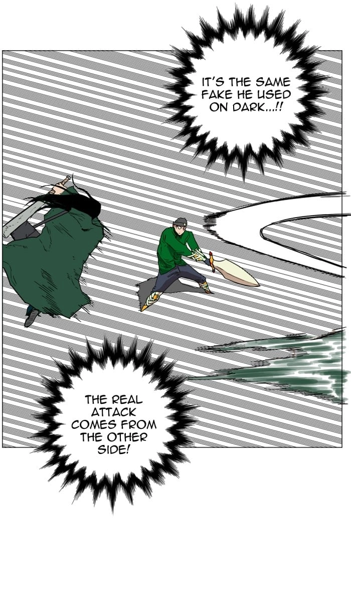 Hardcore Leveling Warrior Chapter 114, page 16 of 72