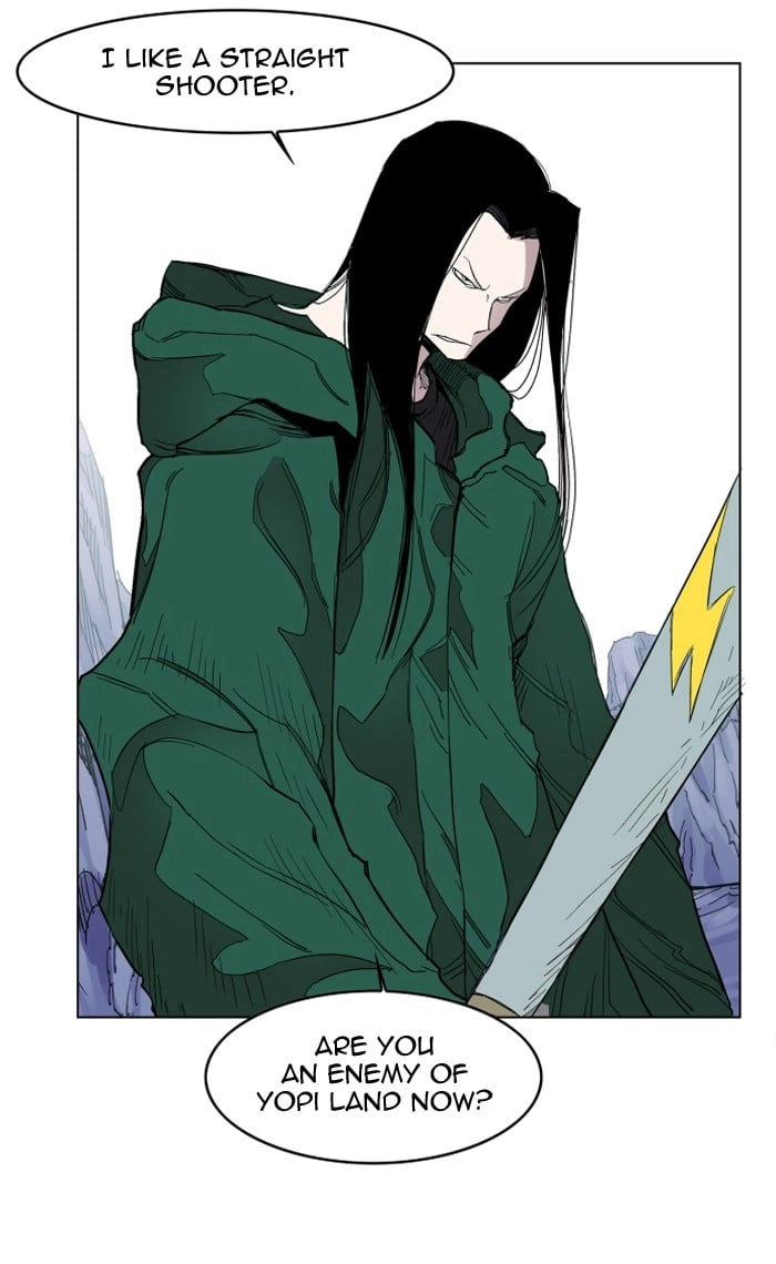 Hardcore Leveling Warrior Chapter 114, page 7 of 72