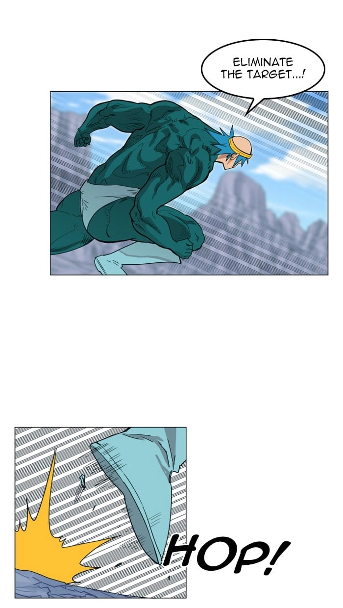 Hardcore Leveling Warrior Chapter 116, page 15 of 73