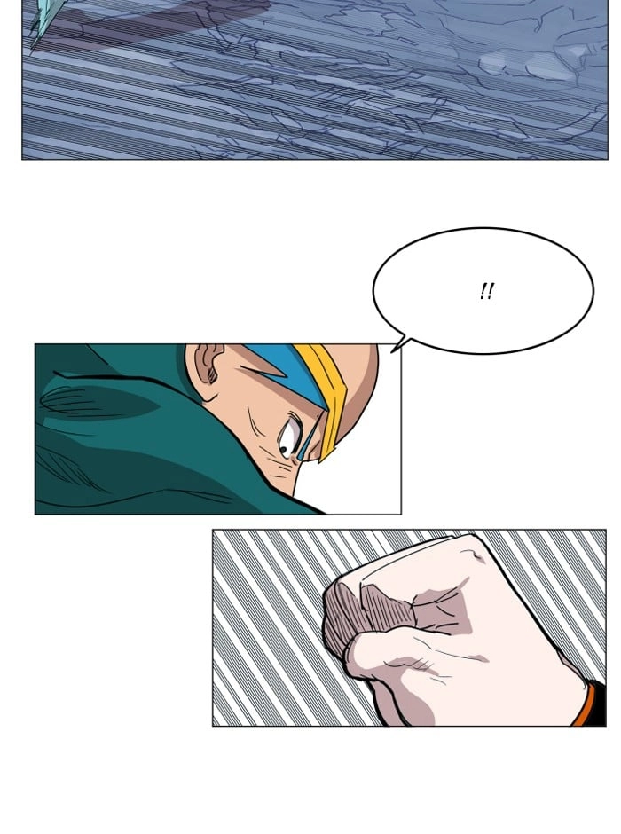 Hardcore Leveling Warrior Chapter 116, page 18 of 73