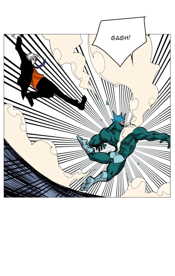 Hardcore Leveling Warrior Chapter 116, page 21 of 73