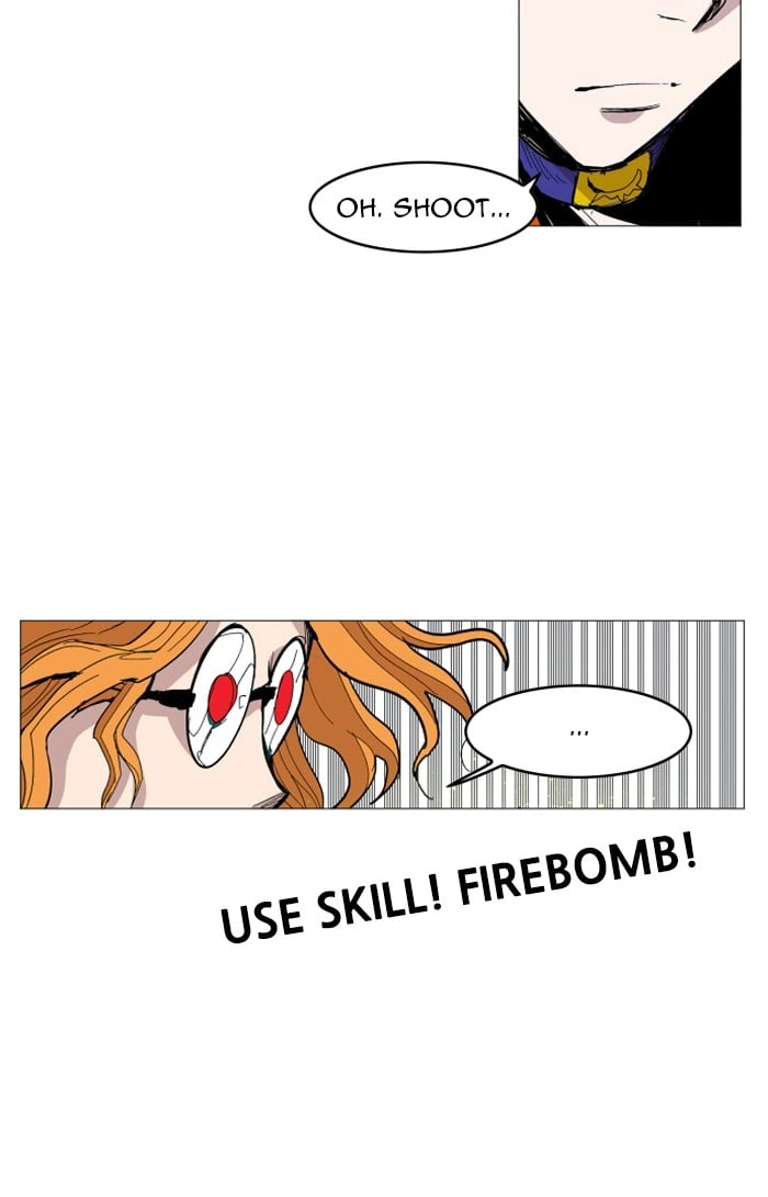 Hardcore Leveling Warrior Chapter 116, page 26 of 73