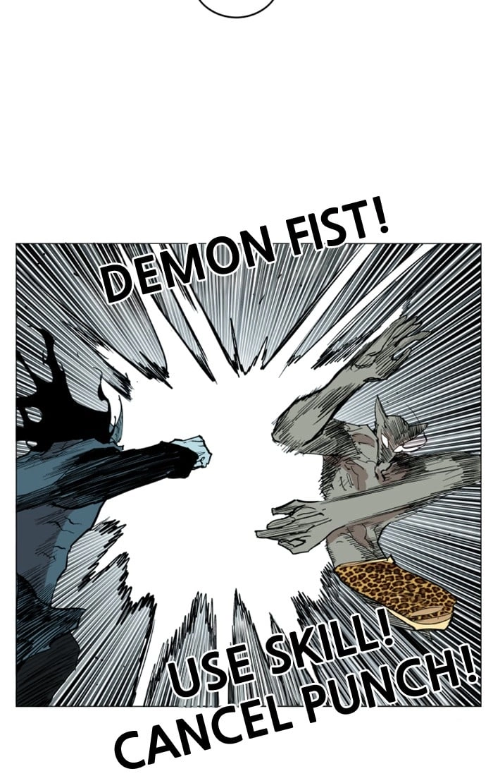 Hardcore Leveling Warrior Chapter 118, page 46 of 57