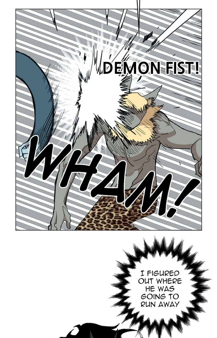 Hardcore Leveling Warrior Chapter 119, page 15 of 80