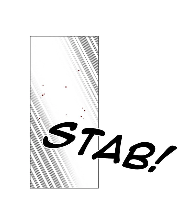 Hardcore Leveling Warrior Chapter 119, page 18 of 80