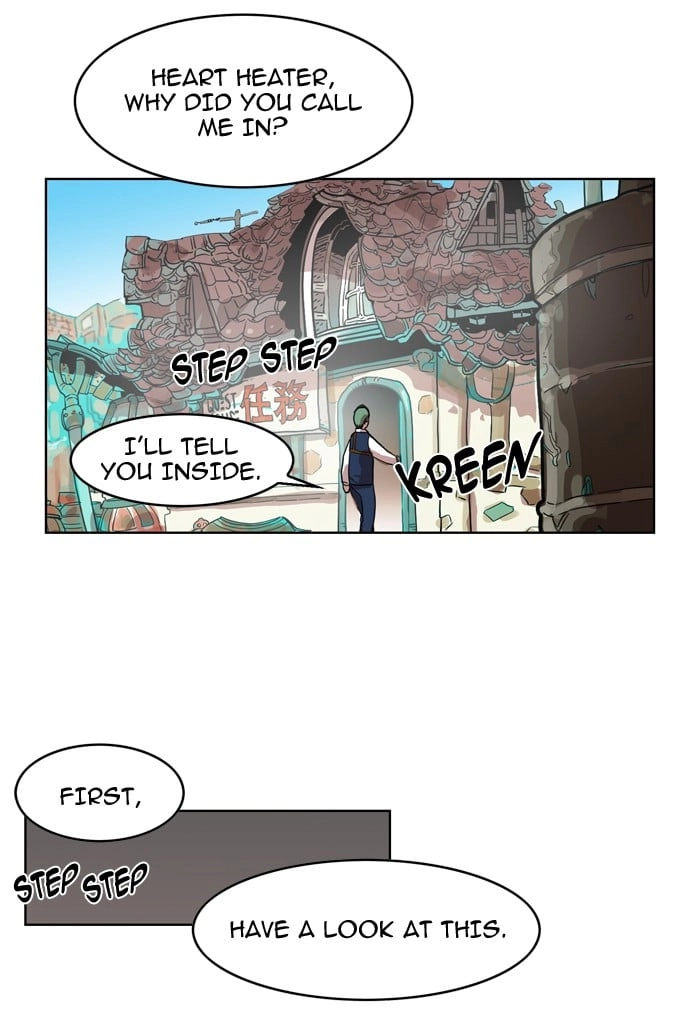 Hardcore Leveling Warrior Chapter 12, page 49 of 54