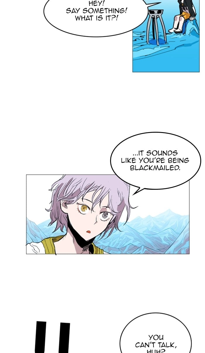 Hardcore Leveling Warrior Chapter 120, page 11 of 84