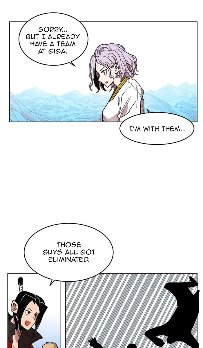 Hardcore Leveling Warrior Chapter 120, page 18 of 84