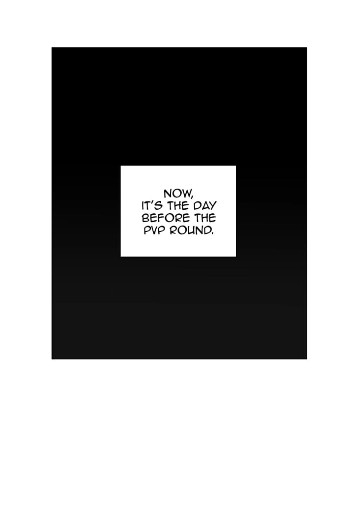 Hardcore Leveling Warrior Chapter 121, page 73 of 75