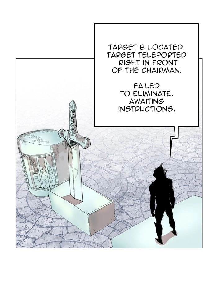 Hardcore Leveling Warrior Chapter 122, page 32 of 69