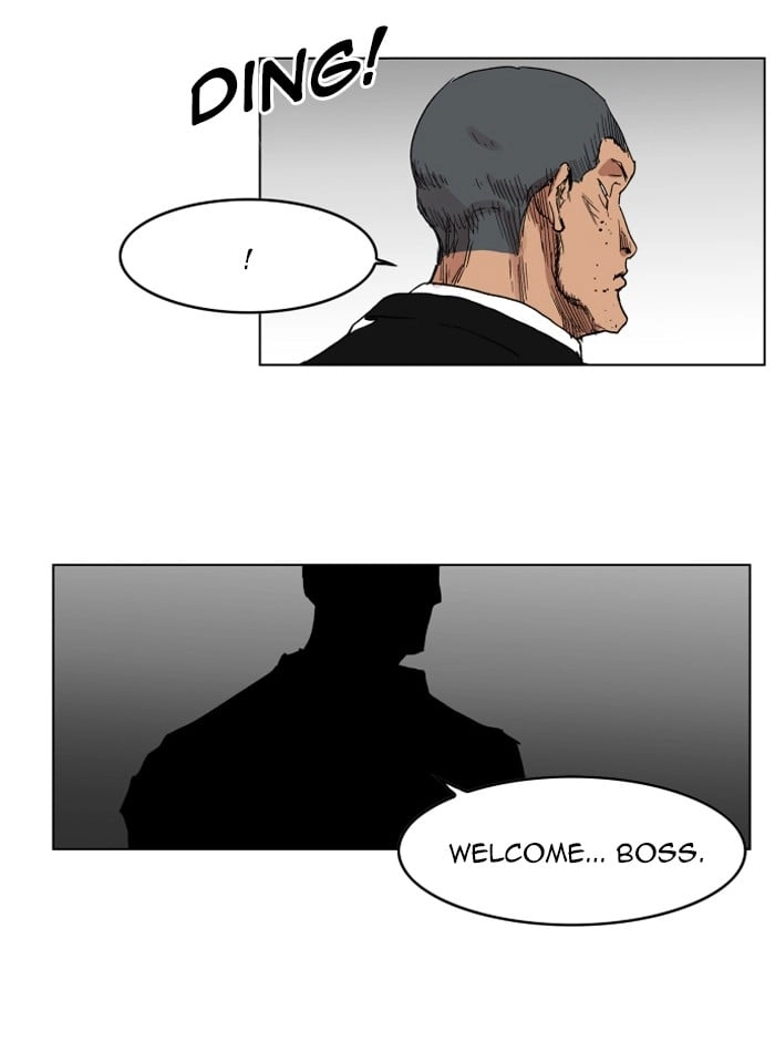 Hardcore Leveling Warrior Chapter 123, page 32 of 63