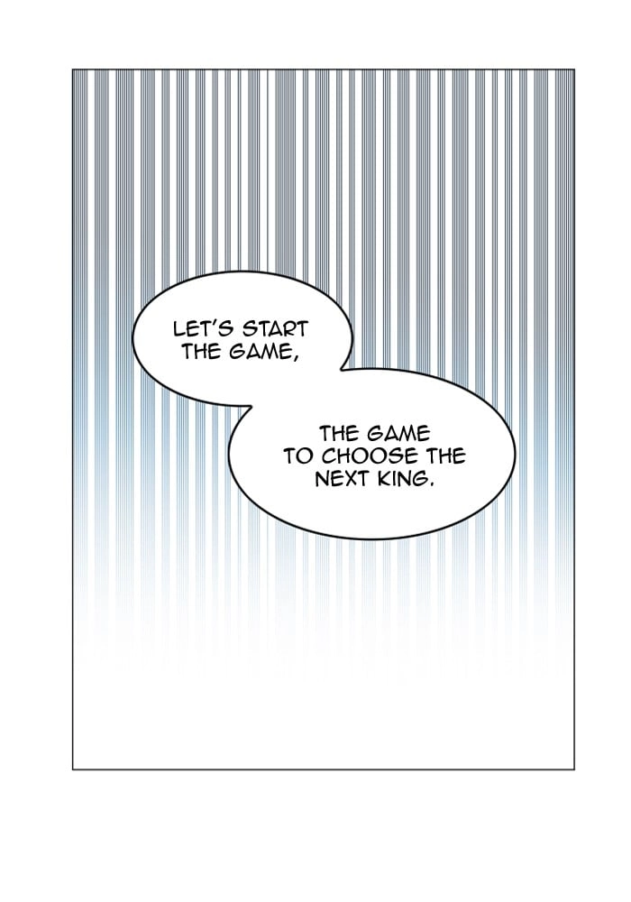 Hardcore Leveling Warrior Chapter 124, page 5 of 82