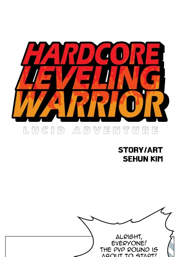 Hardcore Leveling Warrior Chapter 124, page 6 of 82