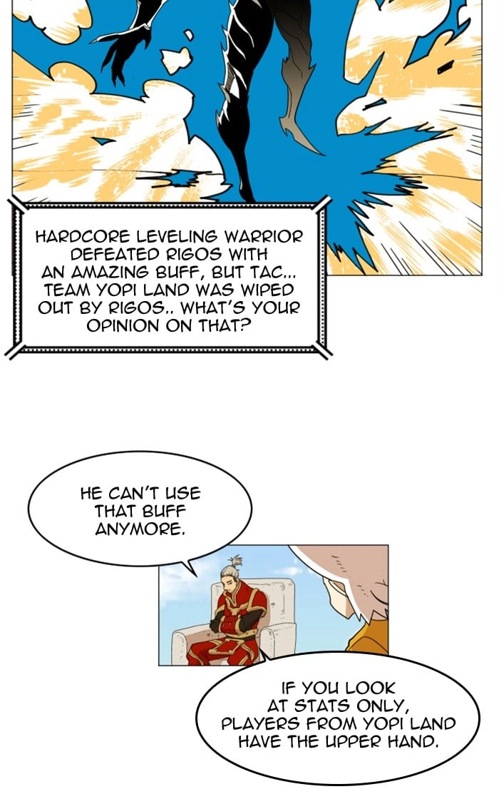 Hardcore Leveling Warrior Chapter 125, page 15 of 90