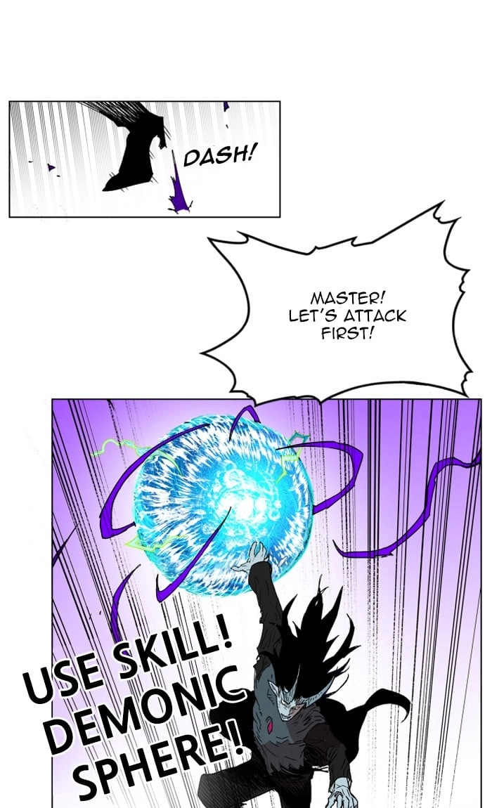 Hardcore Leveling Warrior Chapter 125, page 69 of 90