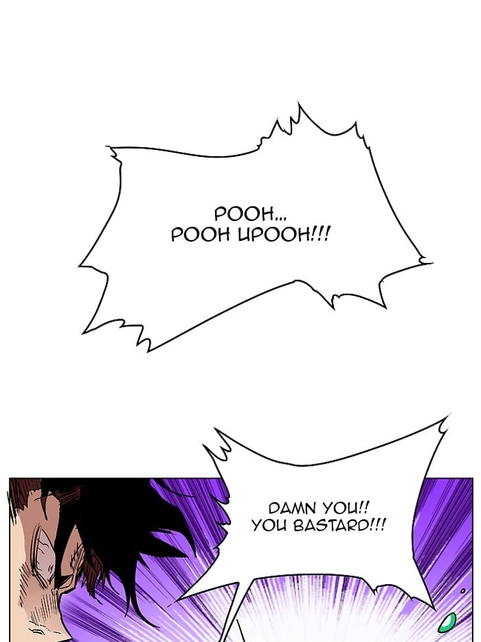 Hardcore Leveling Warrior Chapter 126, page 43 of 88