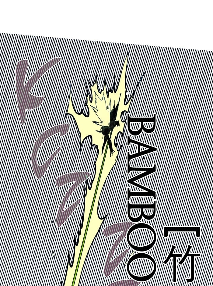 Hardcore Leveling Warrior Chapter 13, page 13 of 58