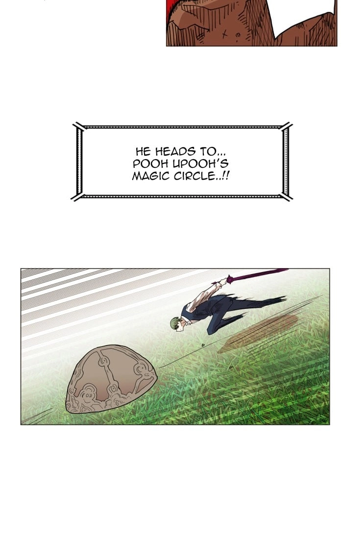 Hardcore Leveling Warrior Chapter 131, page 17 of 73