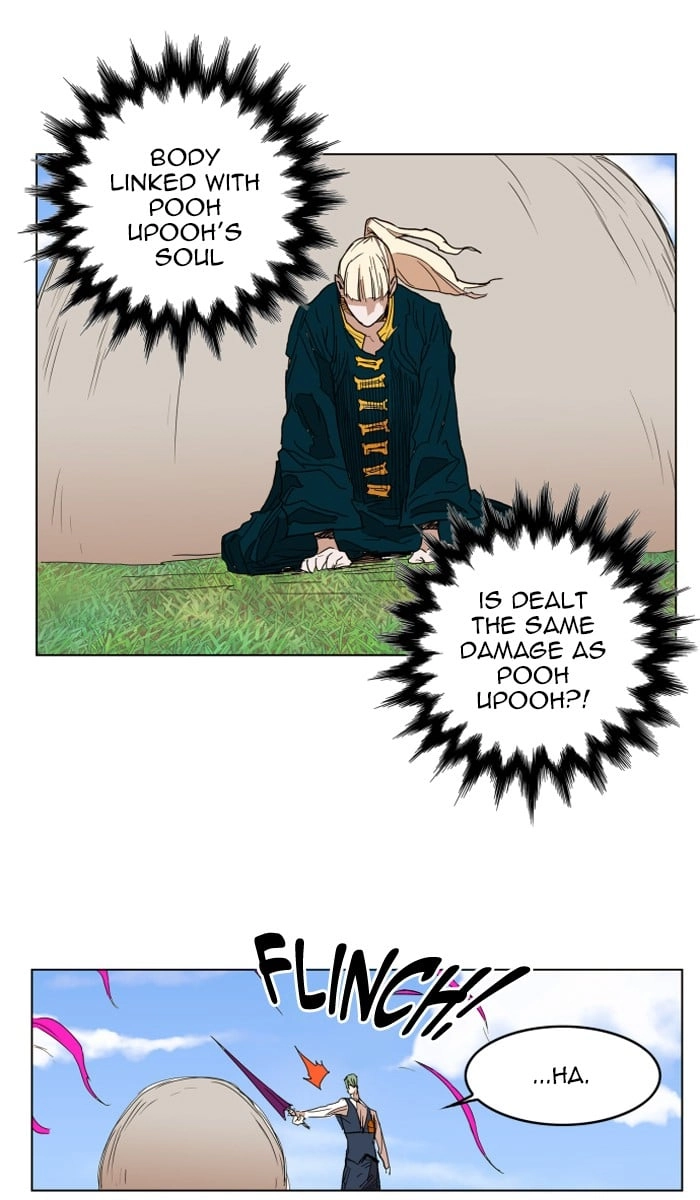Hardcore Leveling Warrior Chapter 131, page 21 of 73