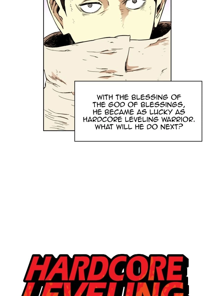 Hardcore Leveling Warrior Chapter 134, page 6 of 100