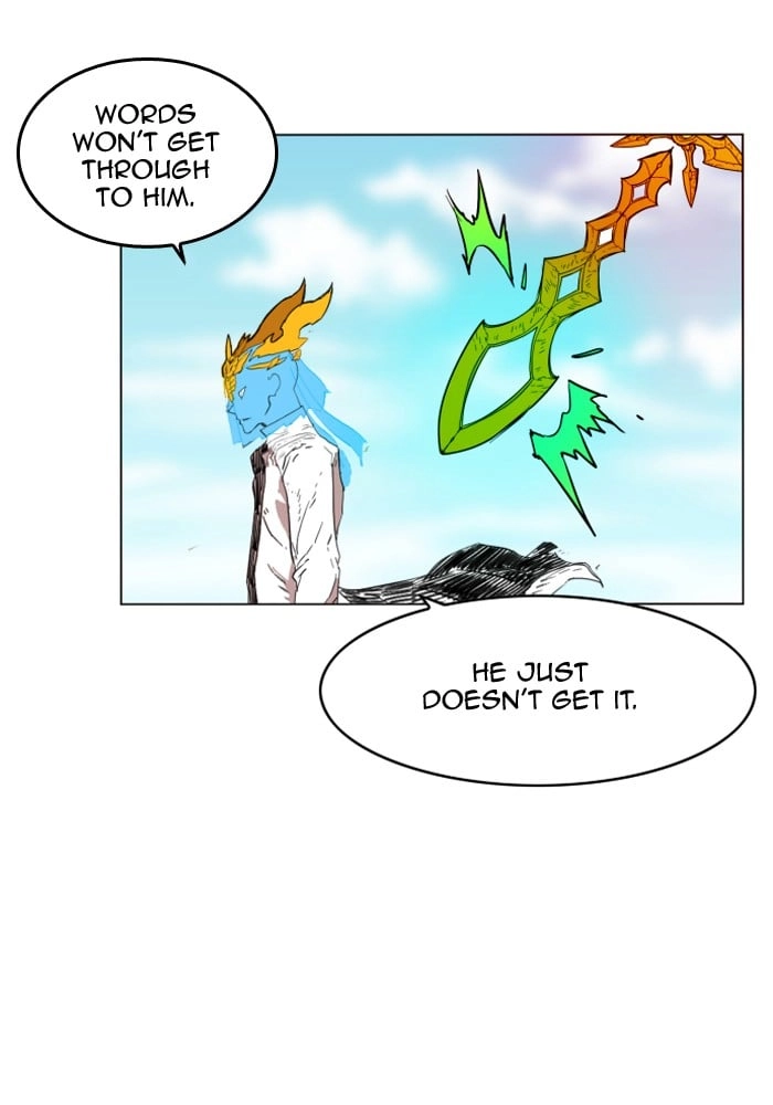 Hardcore Leveling Warrior Chapter 134, page 72 of 100
