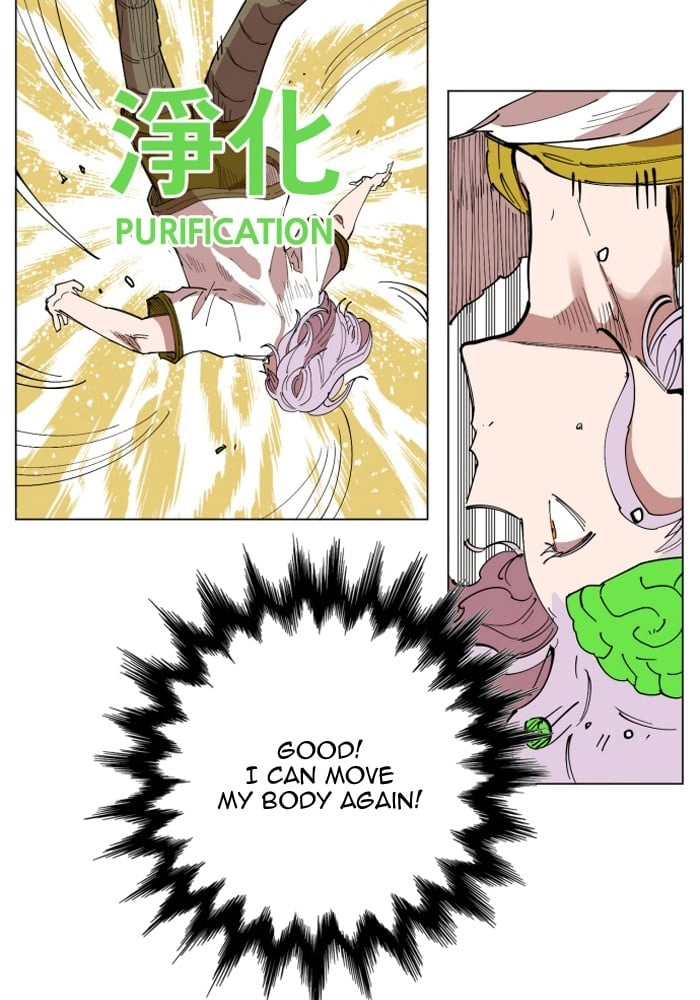 Hardcore Leveling Warrior Chapter 136, page 20 of 92