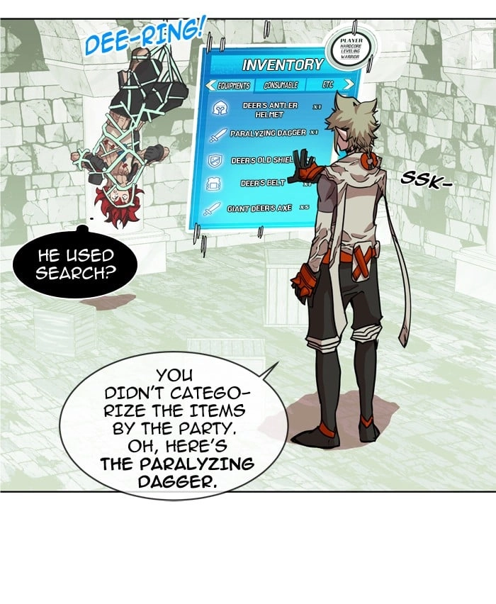 Hardcore Leveling Warrior Chapter 14, page 11 of 45