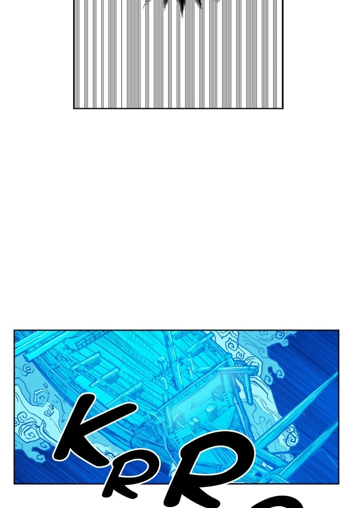 Hardcore Leveling Warrior Chapter 142, page 10 of 94