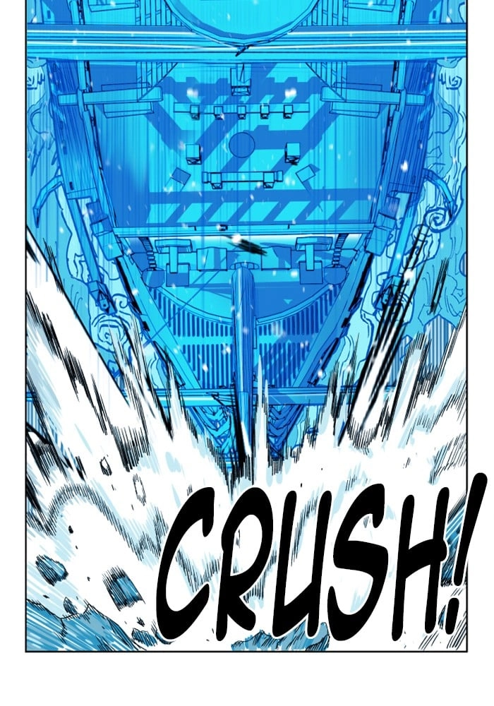 Hardcore Leveling Warrior Chapter 142, page 16 of 94