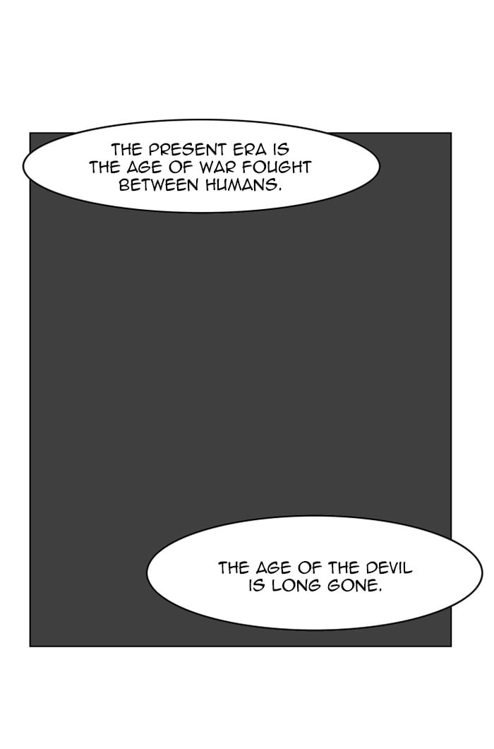 Hardcore Leveling Warrior Chapter 143, page 27 of 90