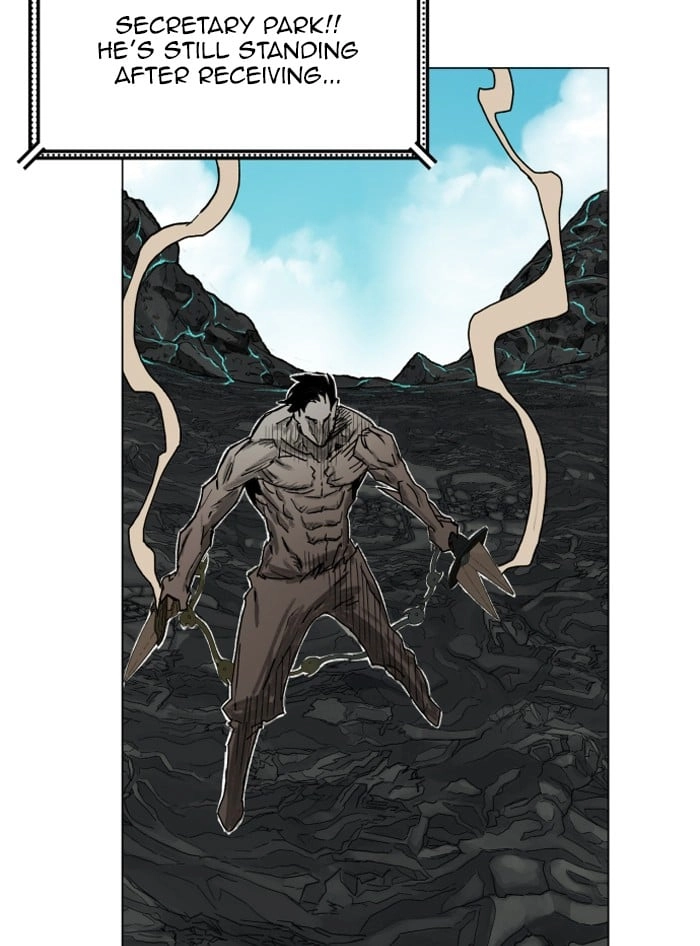 Hardcore Leveling Warrior Chapter 145, page 15 of 80