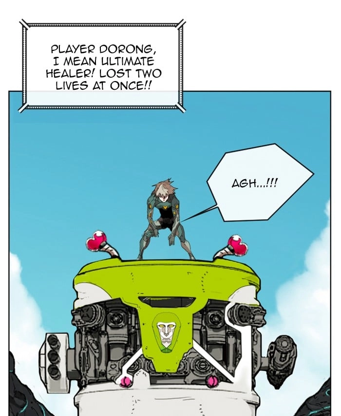 Hardcore Leveling Warrior Chapter 146, page 84 of 90