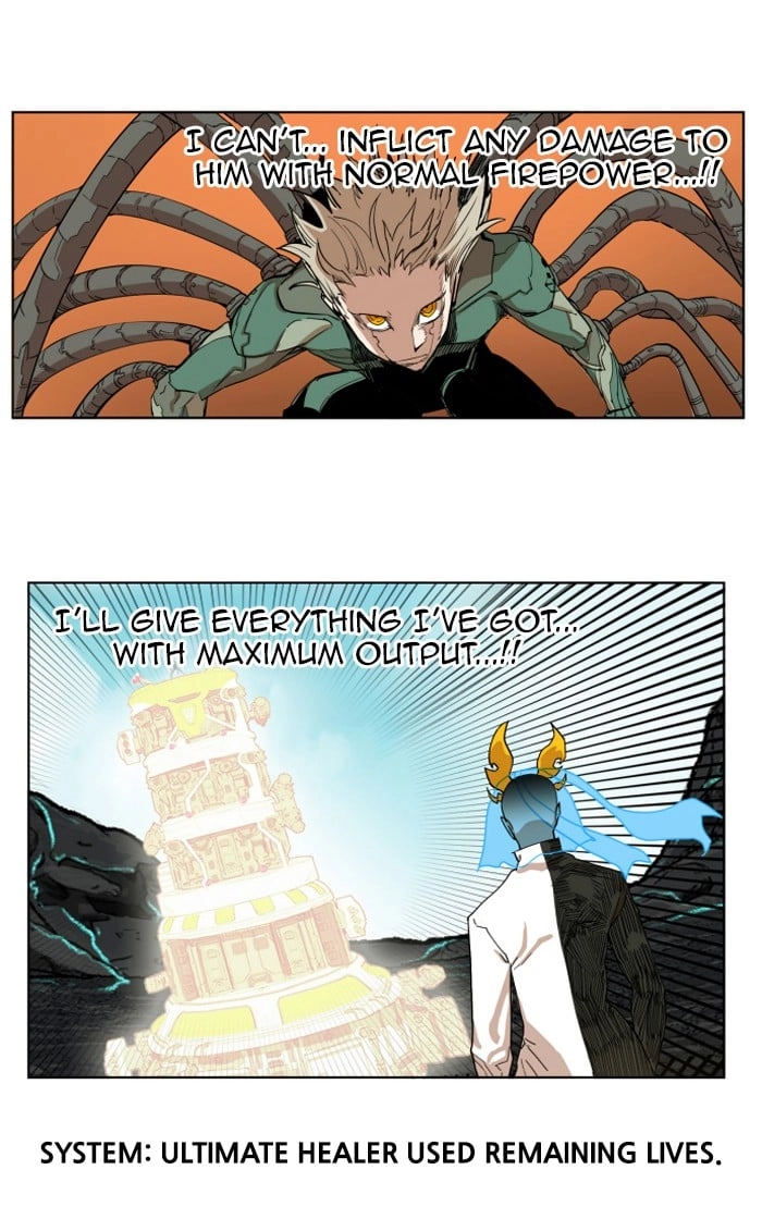 Hardcore Leveling Warrior Chapter 147, page 16 of 90