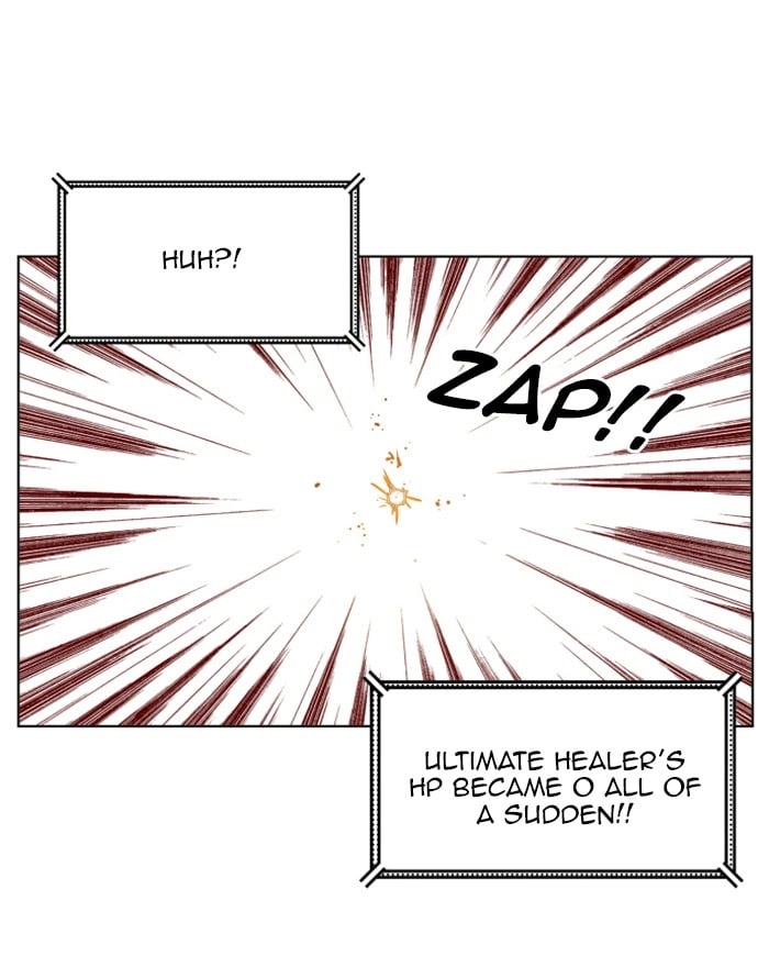 Hardcore Leveling Warrior Chapter 147, page 86 of 90