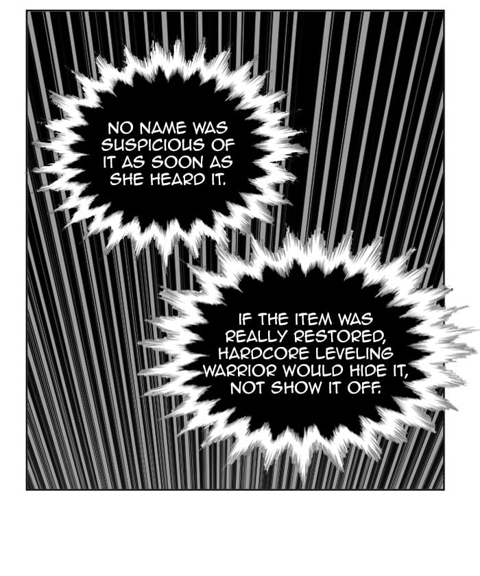 Hardcore Leveling Warrior Chapter 149, page 57 of 89