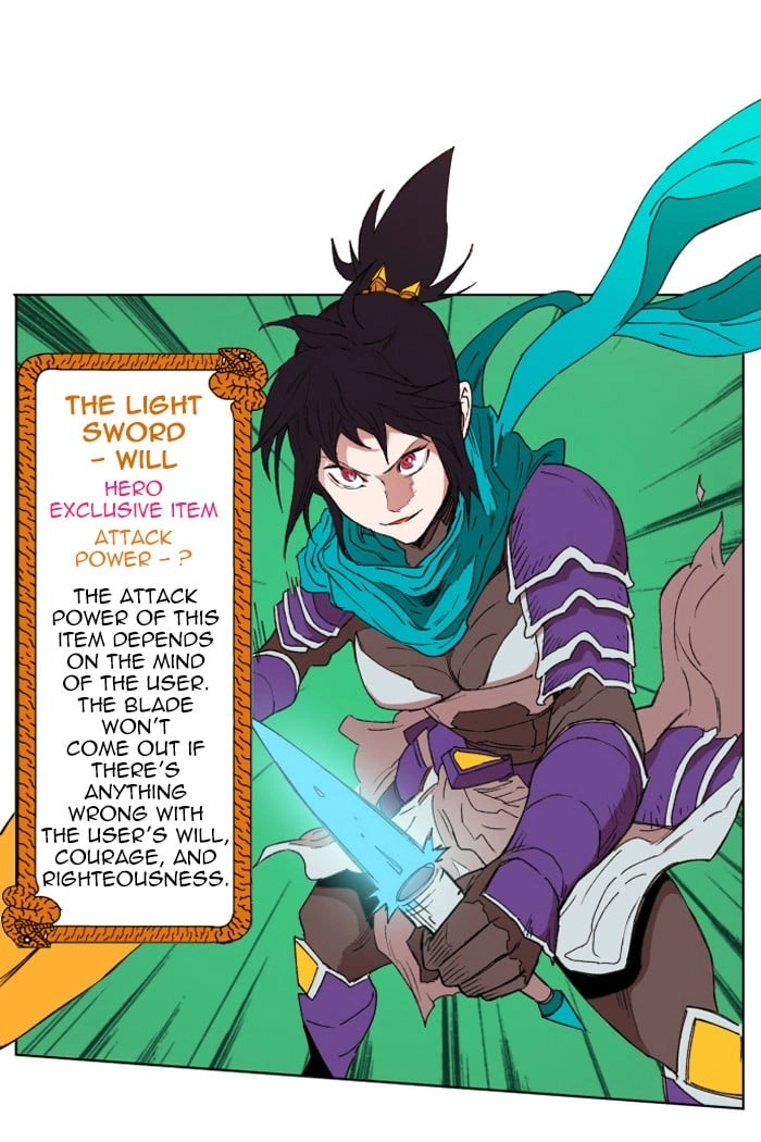 Hardcore Leveling Warrior Chapter 151, page 14 of 64