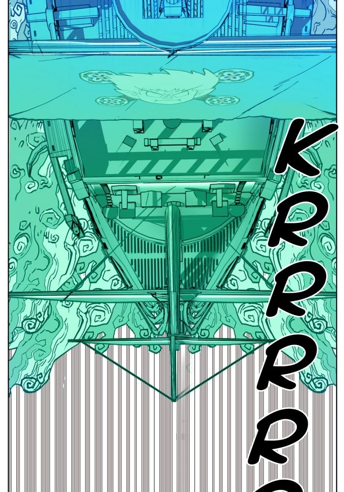 Hardcore Leveling Warrior Chapter 152, page 51 of 89