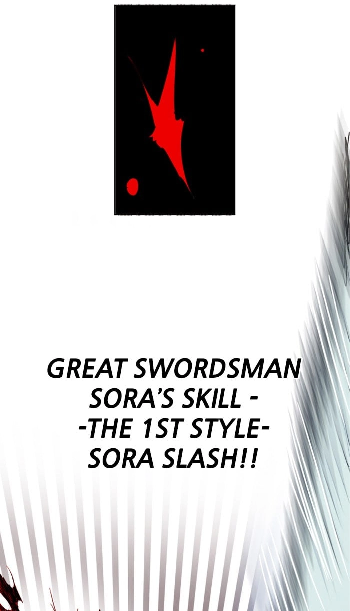 Hardcore Leveling Warrior Chapter 153, page 83 of 86