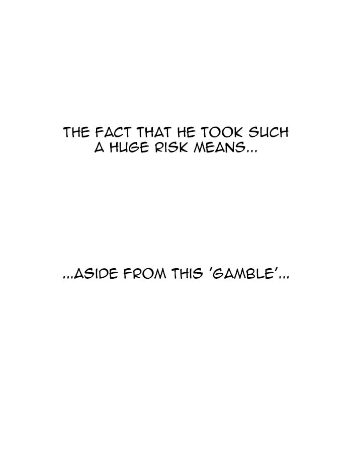 Hardcore Leveling Warrior Chapter 155, page 12 of 88