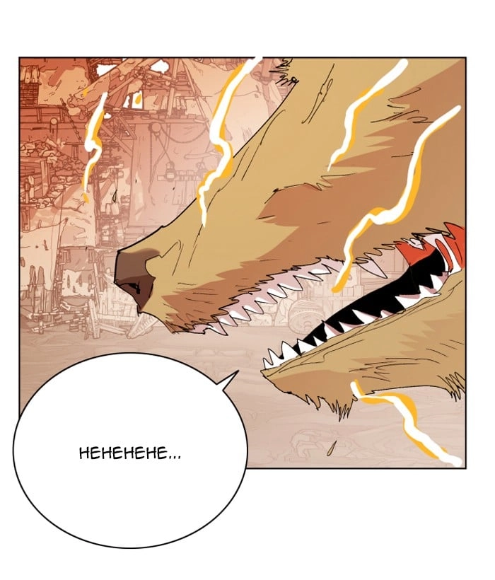 Hardcore Leveling Warrior Chapter 155, page 56 of 88