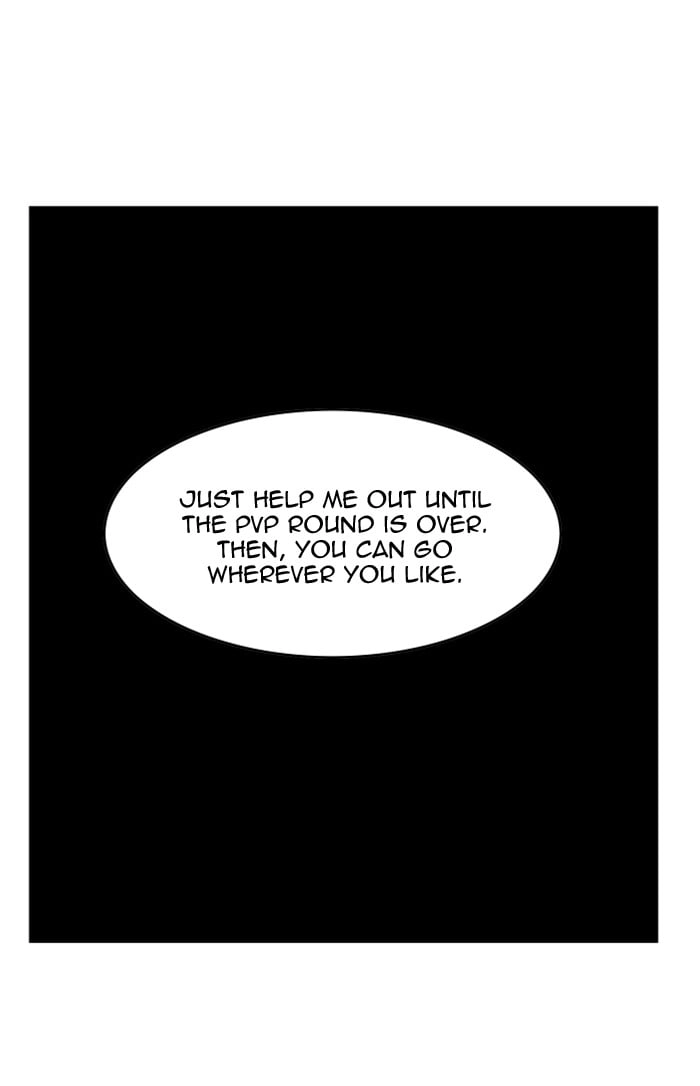 Hardcore Leveling Warrior Chapter 158, page 47 of 82