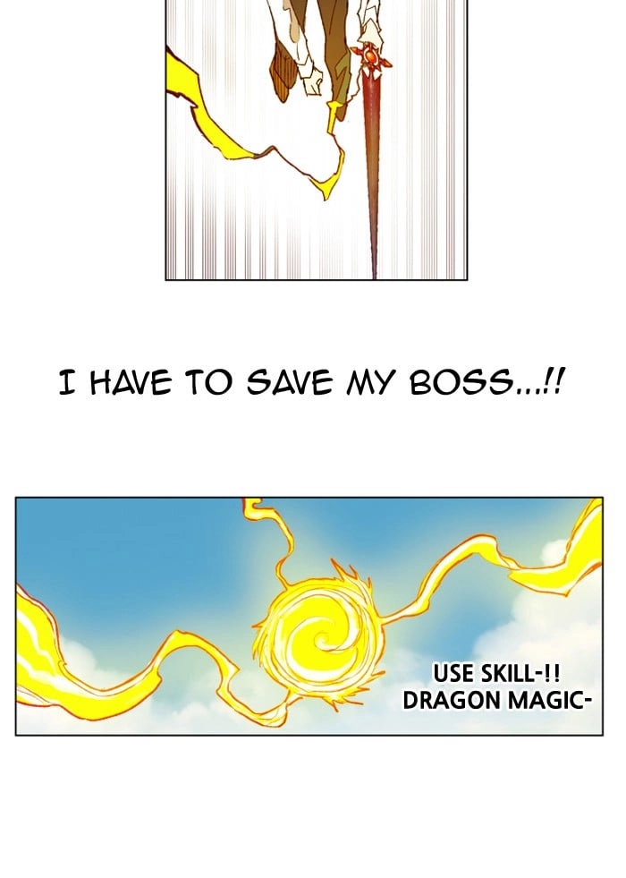 Hardcore Leveling Warrior Chapter 158, page 7 of 82