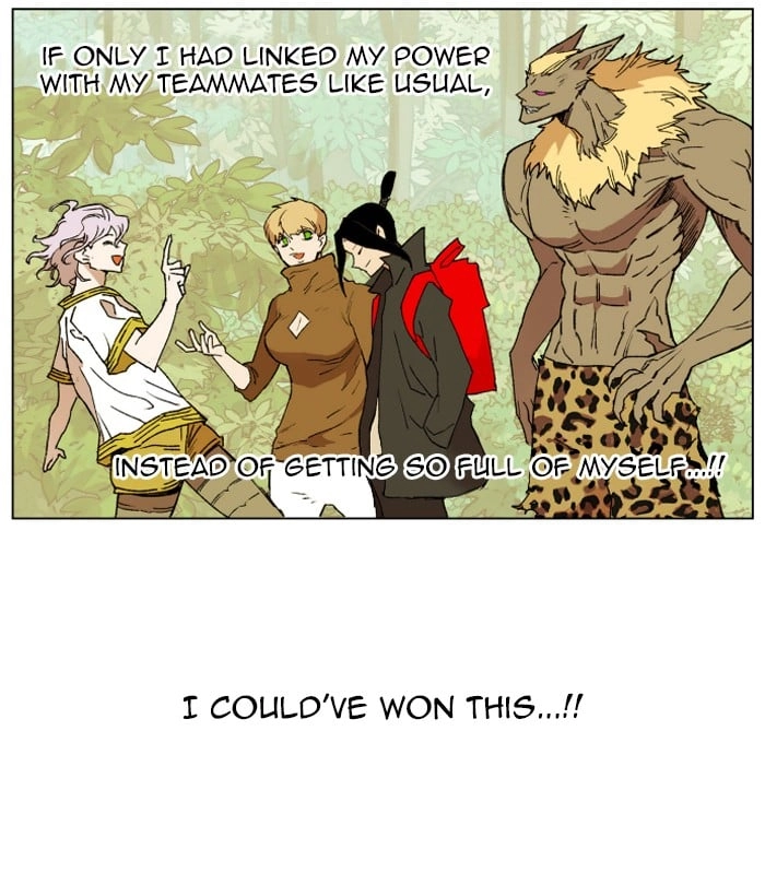 Hardcore Leveling Warrior Chapter 159, page 7 of 73