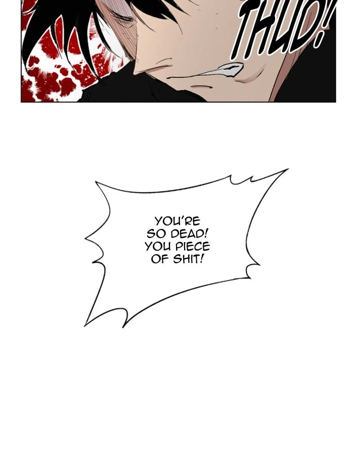 Hardcore Leveling Warrior Chapter 160, page 94 of 94