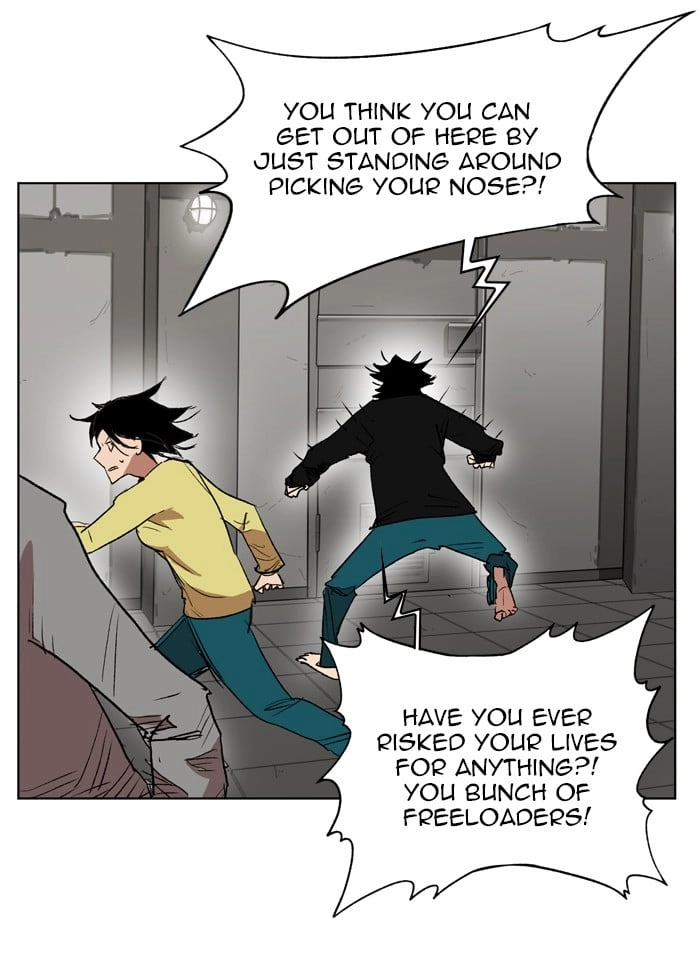 Hardcore Leveling Warrior Chapter 161, page 23 of 81