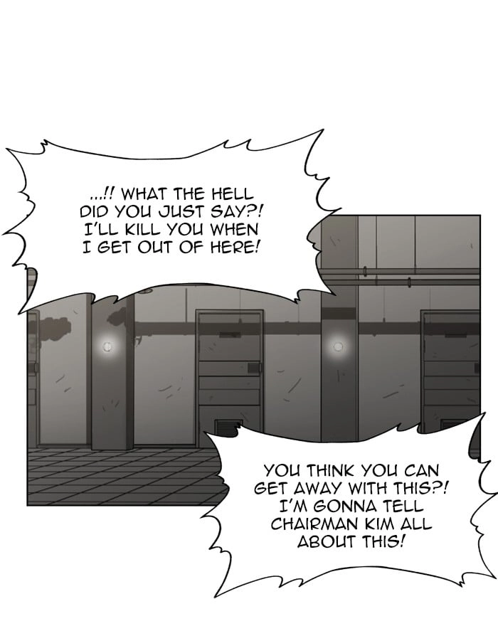 Hardcore Leveling Warrior Chapter 161, page 25 of 81