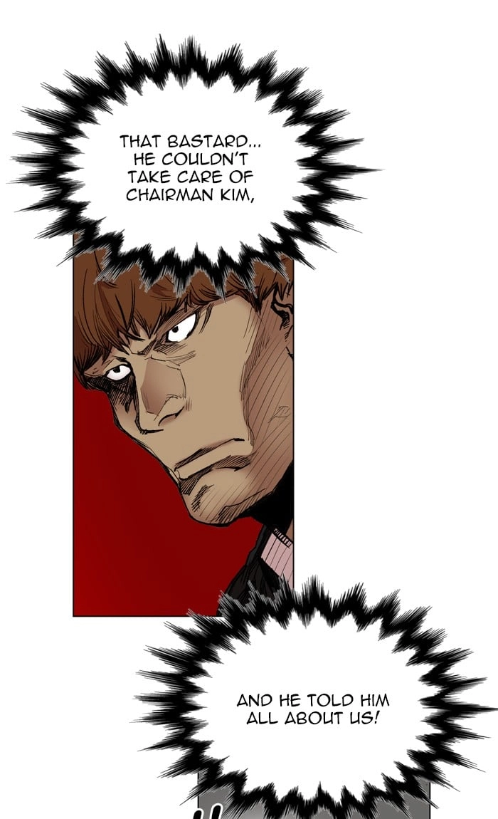 Hardcore Leveling Warrior Chapter 161, page 5 of 81
